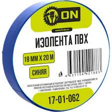 Изолента ПВХ 20 м х 19 мм синяя, индивид. упаковка (8шт) ON