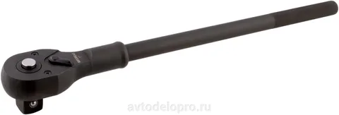 Трещотка с квадратом 1" флажковая (24 зубца, L-510мм, 15град) АвтоДело 