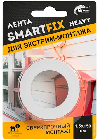 Лента двухсторонняя (скотч) на вспененной основе 15 мм х 1,5 м серая W-con SmartFix HEAVY SFV1515G
