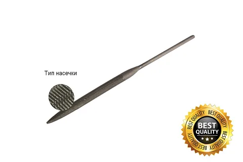 Надфиль полукруглый 160 №00 (10шт)