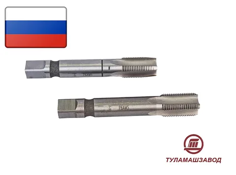 Метчик трубный цилиндрический м-р компл. G 1"