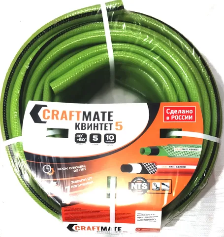 Шланг CRAFTMATE КВИНТЕТ 5 crystal /Bravura 5 crystal 3/4" (19,0 мм) 50 м зеленый