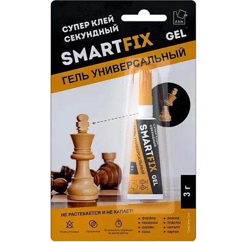 Супер-клей гель SmartFix GEL, 3гр, индивидуальный блистер, GHG301B 1 шт, A.D.M./100
