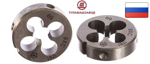 Плашка М 22 х2,5  9ХС ТМ