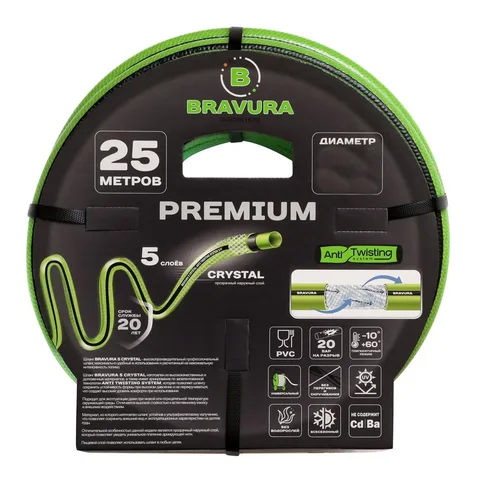 Шланг Bravura 5 crystal 1" (25,0мм) 25 м зеленый