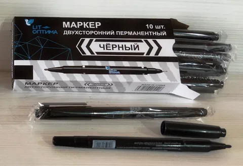 Маркер тонкий двухсторонний (10шт.)