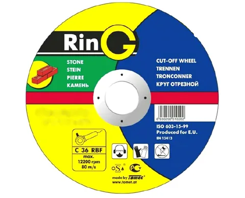 Диски отрезные по КАМНЮ RinG 125*2.0*22.2 
