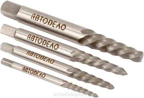 Набор экстракторов М3-М14 (4шт.блистер) АвтоДело