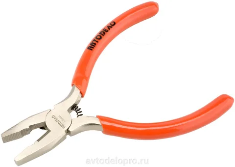 Пассатижи (плоскогубцы)  125мм  АвтоДело