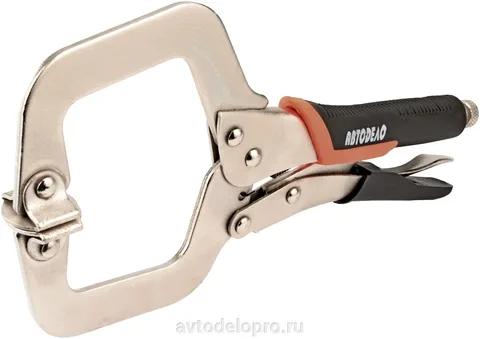 Зажим с фиксатором 275мм (тип-С2) АвтоДело