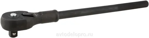 Трещотка с квадратом  3/4"флажковая(24зуб.L-505мм; 15град) АвтоДело
