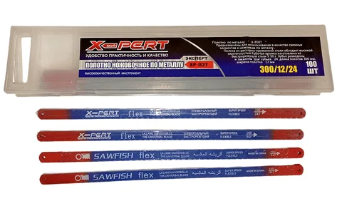 Полотно по металлу ULTRA FLEX  X-PERT (10 шт)