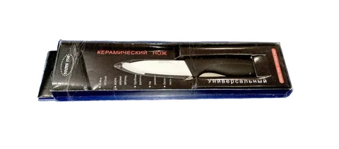 Нож керамический №4  344-D