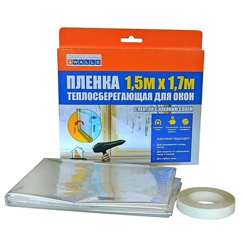 Пленка теплосберегающая для окон 1,5x1,7м,"4Walls/20 PTS200W