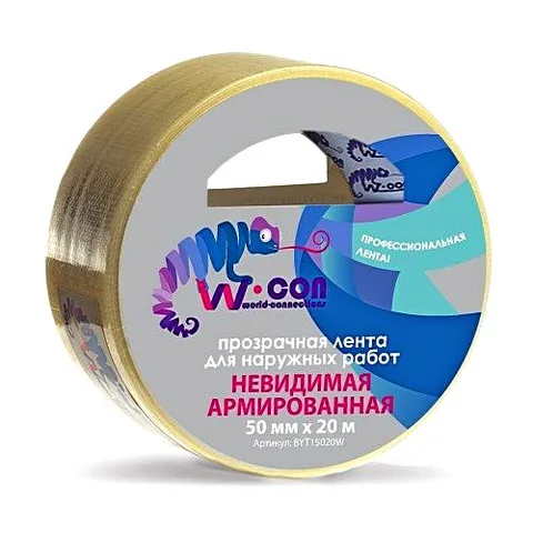 Клейкая лента армированная (скотч) невидимая 50 мм х 20 м W-CON.BYT15020W