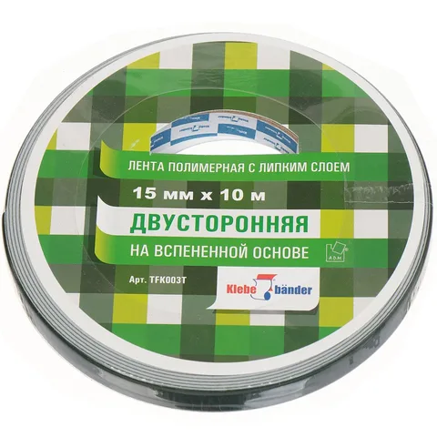 Лента двухсторонняя (скотч) на вспененной основе 15 мм х 10 м Klebebander (10шт)