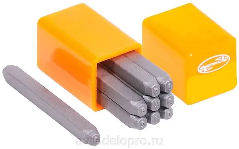Набор клейм цифровых 6мм (повышенной твердости) АвтоДело