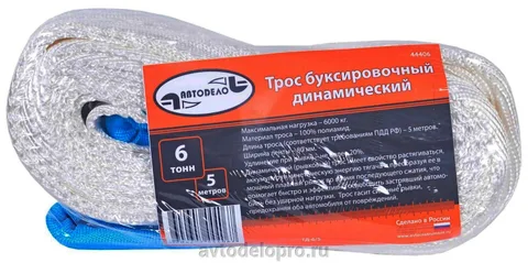 Трос буксировочный   6 т рывковый (динамический) (лента 5 м, петля-петля) АвтоДело