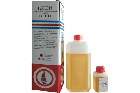 Клей ЭДП 100гр "Класс"