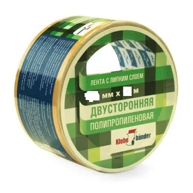Лента двухсторонняя (скотч) полипропиленовая 50 мм х 25 м Klebebander КРР525Т (36шт)