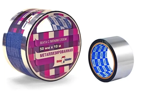 Лента металлизированная (скотч) 50 мм х 10 м Klebebander/36 MET010K (6шт)