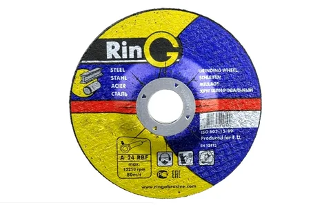 Диски зачистные по металлу RinG 150*6.0*22.2 (5 шт)
