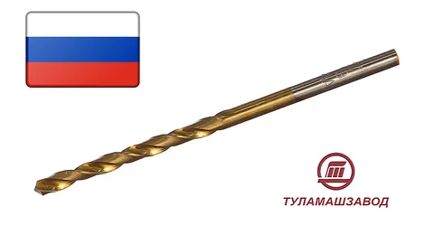 Сверло Р9 удлиненное кл 1А н.тит.  4,8мм (10шт)