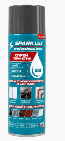 Аэрозоль жидкая резина черная 500мл