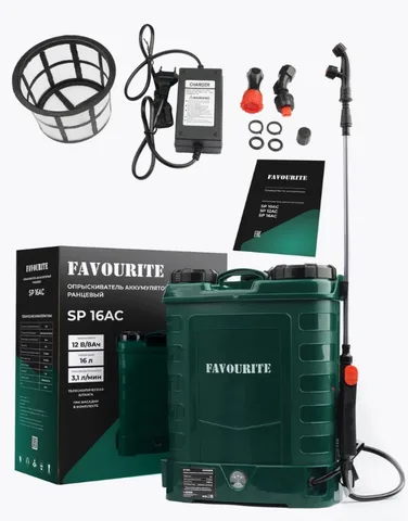 Опрыскиватель аккумуляторный 16 л SP 16AC  FAVOURITE