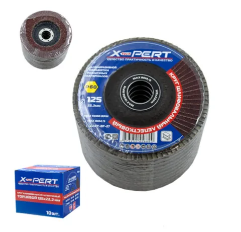 Круг лепестковый торцевой по мет.d125 P  60 X-pert