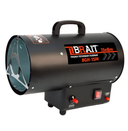 Пушка тепловая газовая BGH-15M BRAIT