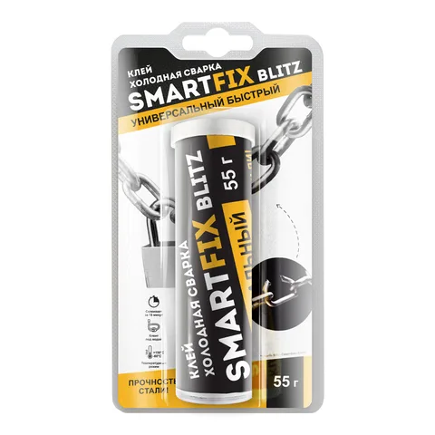 Клей холодная сварка универсальный быстрый SmartFix BLITZ, 55 гр/24 SFS055B
