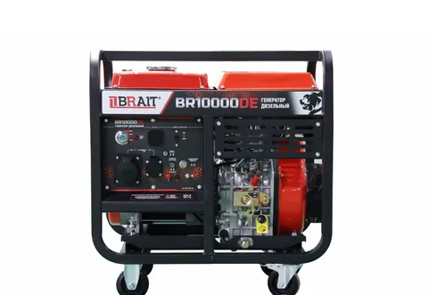 Генератор дизельный BR 10000 DE, (7,5кВт/7кВт) медная обмотка, электро/руч запуск BRAIT