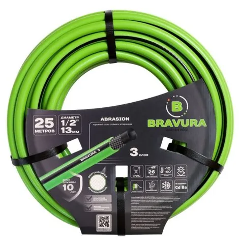 Шланг Bravura 3 зеленый 1/2" (12,5 мм) 25 м