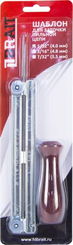 Шаблон для заточки цепи 5/32 BR-4.0 BRAIT