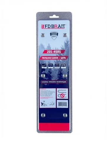 Шина + цепь BRAIT 201/45 RS BRAIT