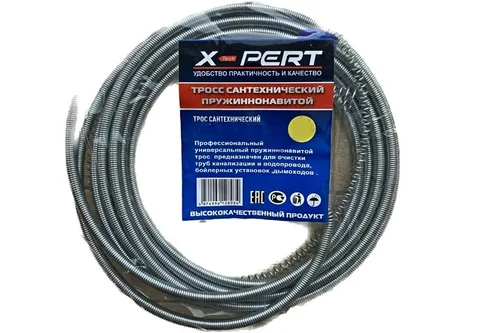Трос сантехнический 8мм(10мм)  8м X-Pert