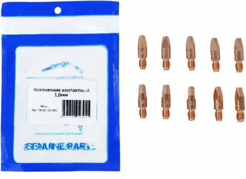 Наконечник контактный 1,0мм (медь M8x30мм, D1,0 мм) BRAIT