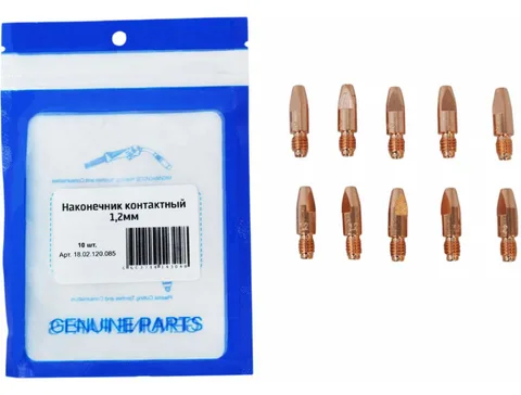 Наконечник контактный 1,2 мм (медь M8x30мм, D1,2мм) BRAIT