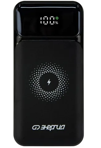 Внешний аккумулятор Power bank LFP 20000 с беспроводной зарядкой "Энергия"