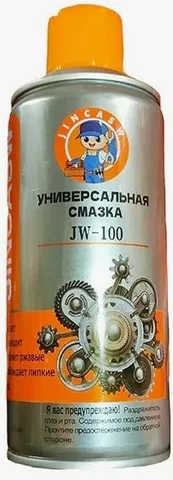 Универсальная смазка JW-100 450мл (24шт)