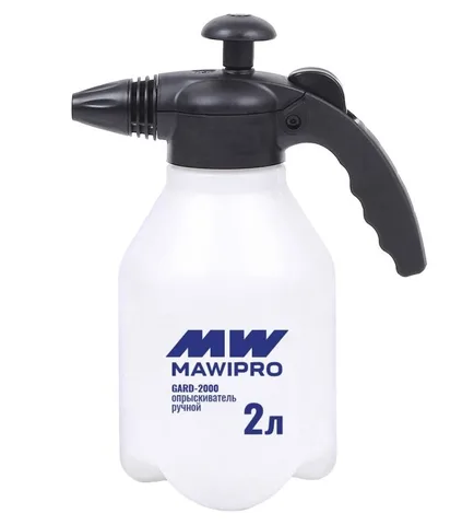 Опрыскиватель пневматический ручной GARD-2000 2,0 л MAWIPRO