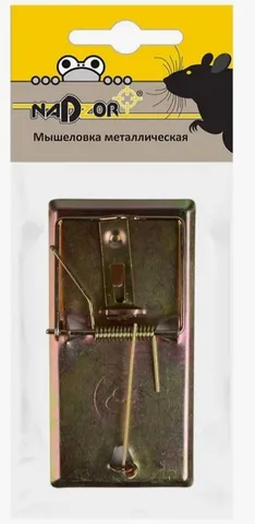Металлическая мышеловка 9.5*4.7cm Nadzor